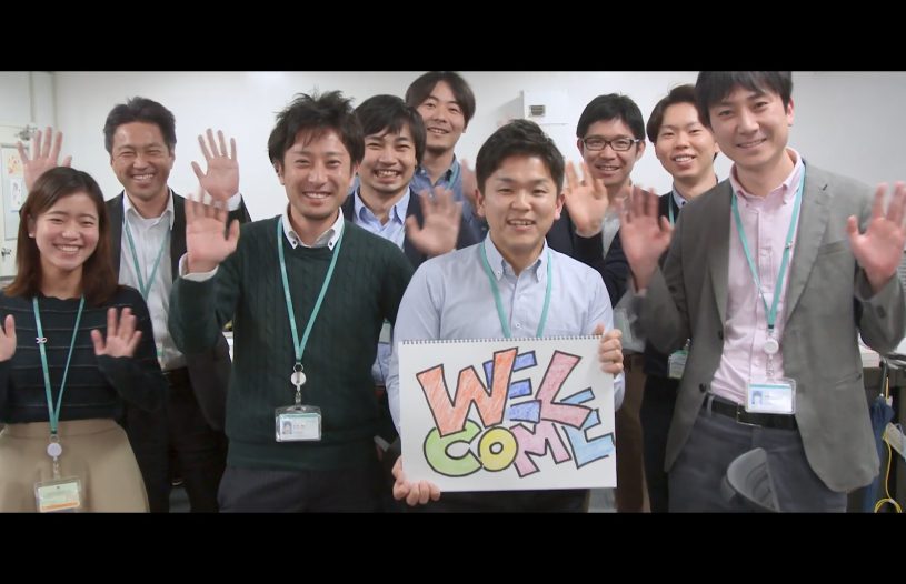 花王 Kao Recruitment Video